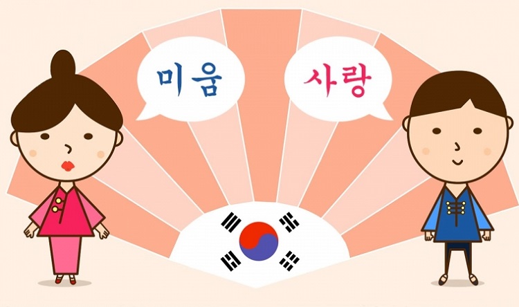 Cách học tiếng Hàn giao tiếp hiệu quả