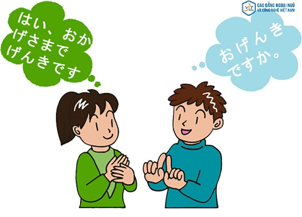 cách học tiếng Nhật hiệu quả