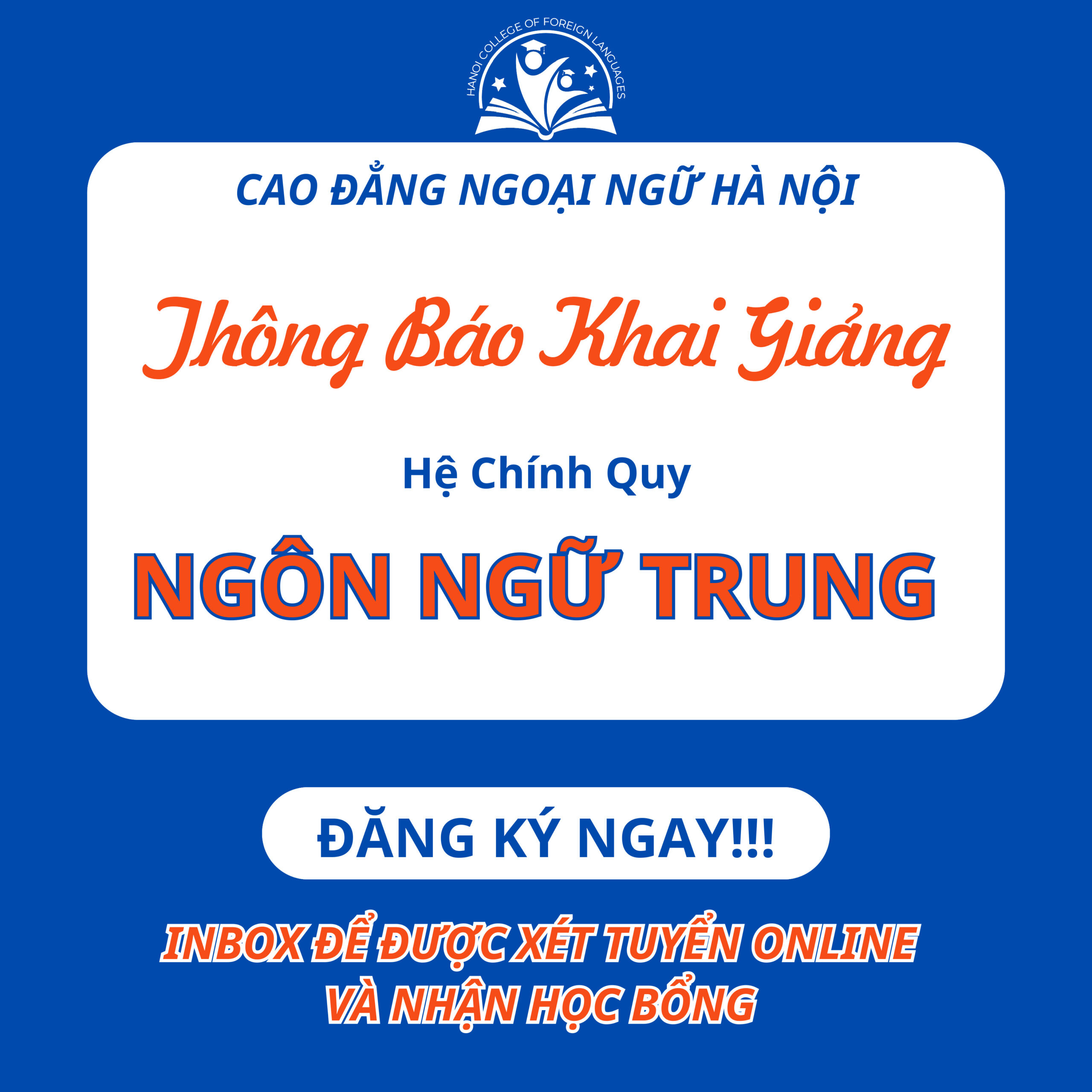 Cao đẳng ngoại ngữ Hà Nội